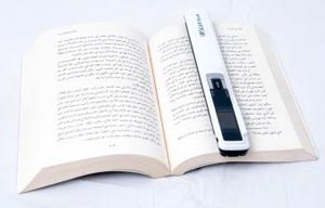 IRISCan Book 3